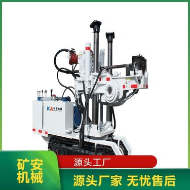 直营煤矿用履带式全液压坑道钻机 噪音污染极低 散热性能良好